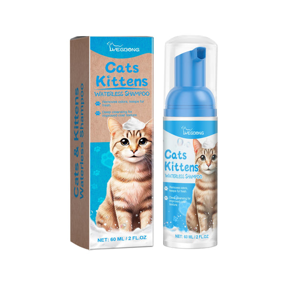 HKM-7703357 Mild Cat Cleaning Mousse - Non-Irritating Pet Foaming Cleanser