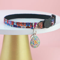 HKM-7703485 Navy Blue, Orange, and Blue Red Protective Covers for Adjustable Pet Collars