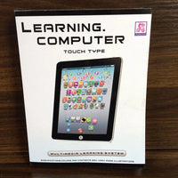 HKM-771859 Children's Educational Touchscreen Tablet - Learning and Decompression Toy for Ages 3+