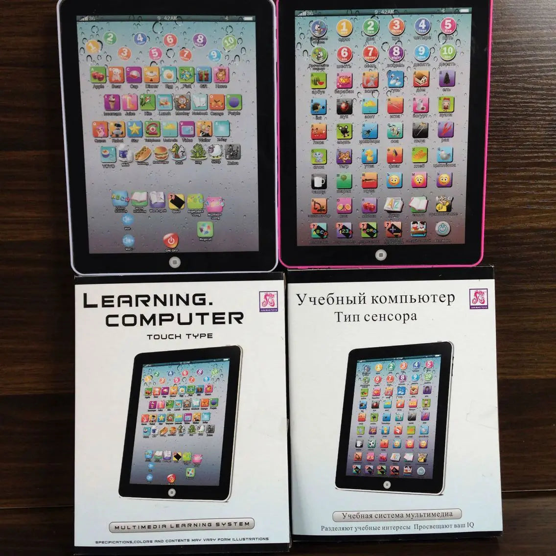 HKM-771859 Children's Educational Touchscreen Tablet - Learning and Decompression Toy for Ages 3+