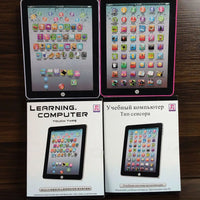 HKM-771859 Children's Educational Touchscreen Tablet - Learning and Decompression Toy for Ages 3+