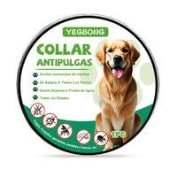 HKM-7718973 Pet Adjustable Deworming Collar for Insect Protection - Size 8.3x8.3x2.8cm