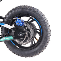 HKM-771987 12 Inch Kids Balance Bike with 250W Motor, Aluminum Alloy Frame, and Disc Brake for Ages 3-6