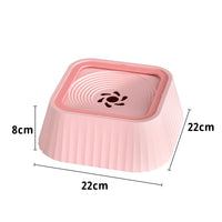 HKM-7722941 Floating Pet Water Bowl with Anti-Tip Design and Large Capacity for Dogs and Cats