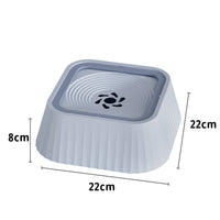 HKM-7722941 Floating Pet Water Bowl with Anti-Tip Design and Large Capacity for Dogs and Cats
