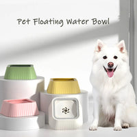 HKM-7722941 Floating Pet Water Bowl with Anti-Tip Design and Large Capacity for Dogs and Cats