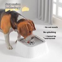 HKM-7722941 Floating Pet Water Bowl with Anti-Tip Design and Large Capacity for Dogs and Cats