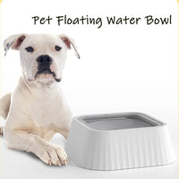 HKM-7722941 Floating Pet Water Bowl with Anti-Tip Design and Large Capacity for Dogs and Cats