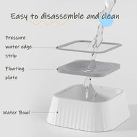HKM-7722941 Floating Pet Water Bowl with Anti-Tip Design and Large Capacity for Dogs and Cats