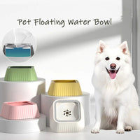HKM-7722941 Floating Pet Water Bowl with Anti-Tip Design and Large Capacity for Dogs and Cats