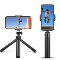 HKM-772947 Adjustable Selfie Stick Tripod for iPhone Models with Integral Self-Portrait Function