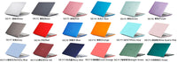 HKM-773267 Slim Matte Hard Shell Case for MacBook Pro 16 Inch, Model A2141
