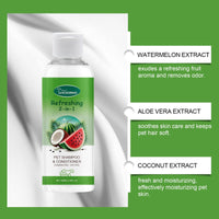 HKM-7736125 2-in-1 Pet Shampoo and Shower Gel with Watermelon and Coconut Extract, 100ml