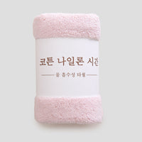 HKM-776595 Coral Fleece Soft Face Wash Towel - Absorbent and Breathable 35x75 cm
