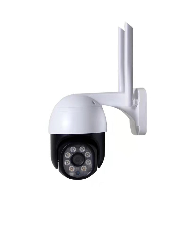 HKM-776851 Wireless 2-Inch Outdoor Surveillance Camera High-Definition Monitoring with 5MP Image Sensor