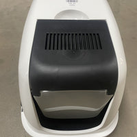 HKM-7772477 Cat Toilet – Innovative Litter Box for Easy Clean-Up and Odor Control
