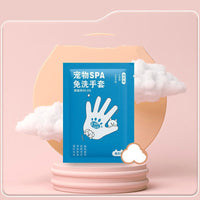 HKM-7773245 Pet Cleaning Essentials: Thickened Dental Finger Cots & Ear Wipes Set, 50 Pieces Each