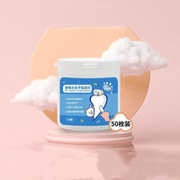 HKM-7773245 Pet Cleaning Essentials: Thickened Dental Finger Cots & Ear Wipes Set, 50 Pieces Each