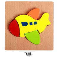 HKM-777619 Wooden Animal Puzzle Toy for Toddlers Age 1-3 - Educational and Interactive Learning Game