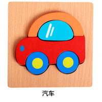 HKM-777619 Wooden Animal Puzzle Toy for Toddlers Age 1-3 - Educational and Interactive Learning Game