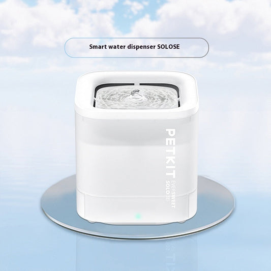 HKM-7778749 Smart Wireless Pet Water Dispenser with Loop Filter for Dogs and Cats