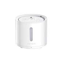 HKM-7778749 Smart Wireless Pet Water Dispenser with Loop Filter for Dogs and Cats