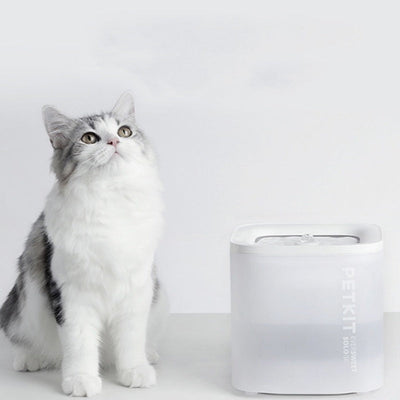 HKM-7778749 Smart Wireless Pet Water Dispenser with Loop Filter for Dogs and Cats