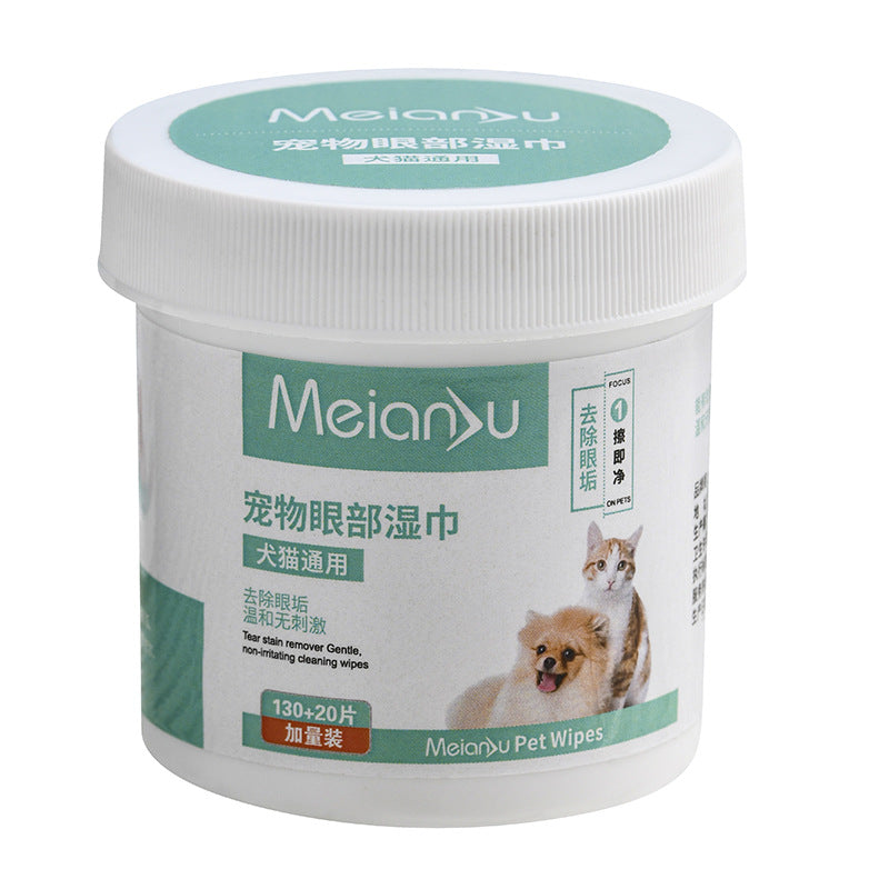 HKM-7801661 Pet Eye and Ear Cleaning Wipes - 150 Count for Gentle Tear and Wax Removal