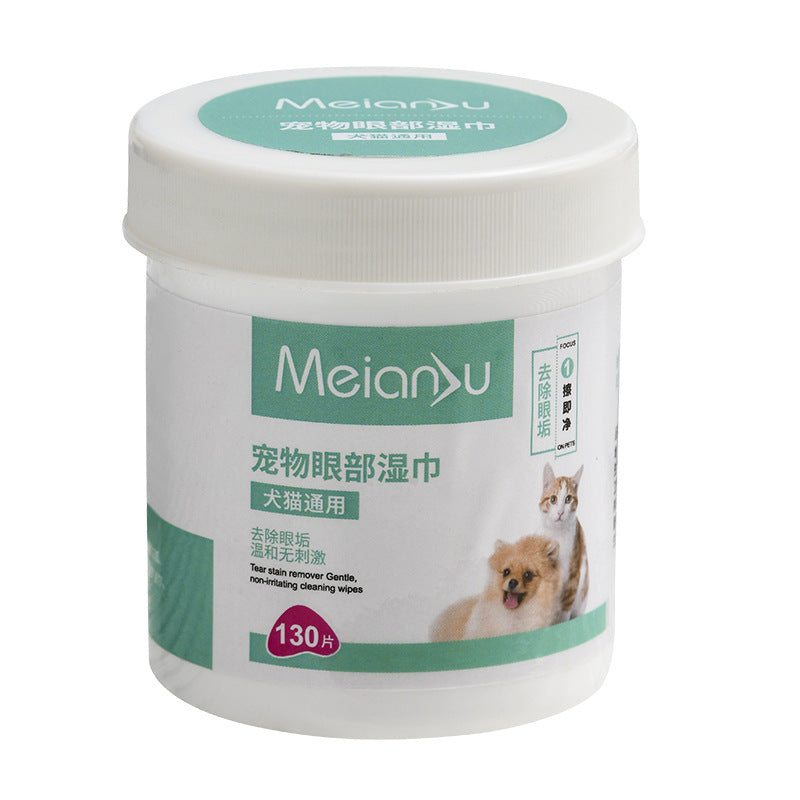 HKM-7801661 Pet Eye and Ear Cleaning Wipes - 150 Count for Gentle Tear and Wax Removal