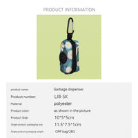 HKM-7823293 Pet Travel Dog Waste Dispenser with Storage in Daisy and Leopard Print