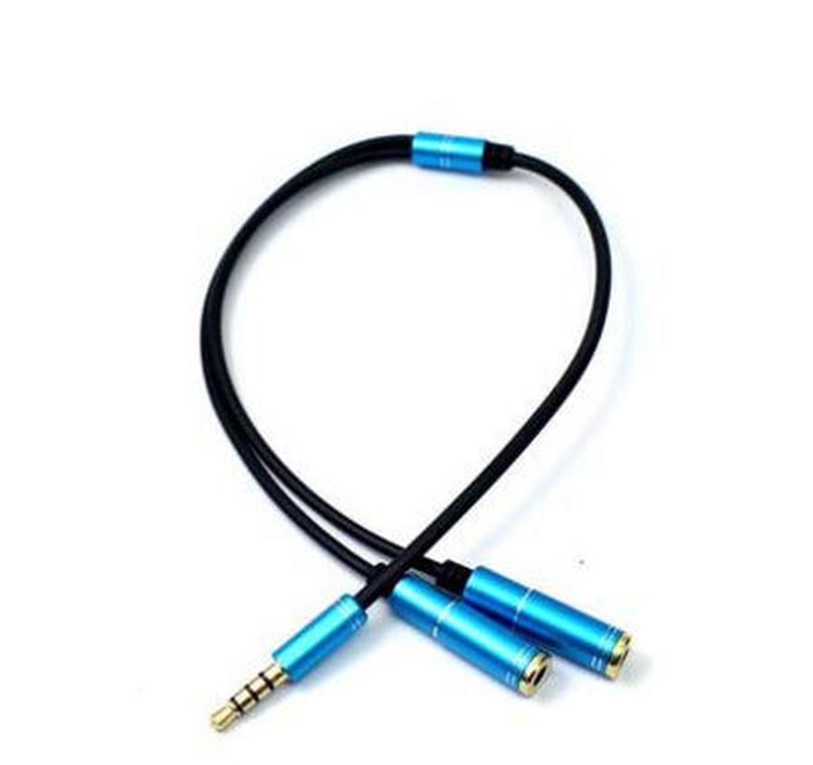 HKM-783315 3.5 mm Audio Splitter Cable - 1 Male to 2 Female Headphone Adapter for Car, Phone, Tablet, and MP3