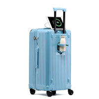 HKM-783315 Unisex Hard Suitcase Luggage with Cup Holder and 3 Handles