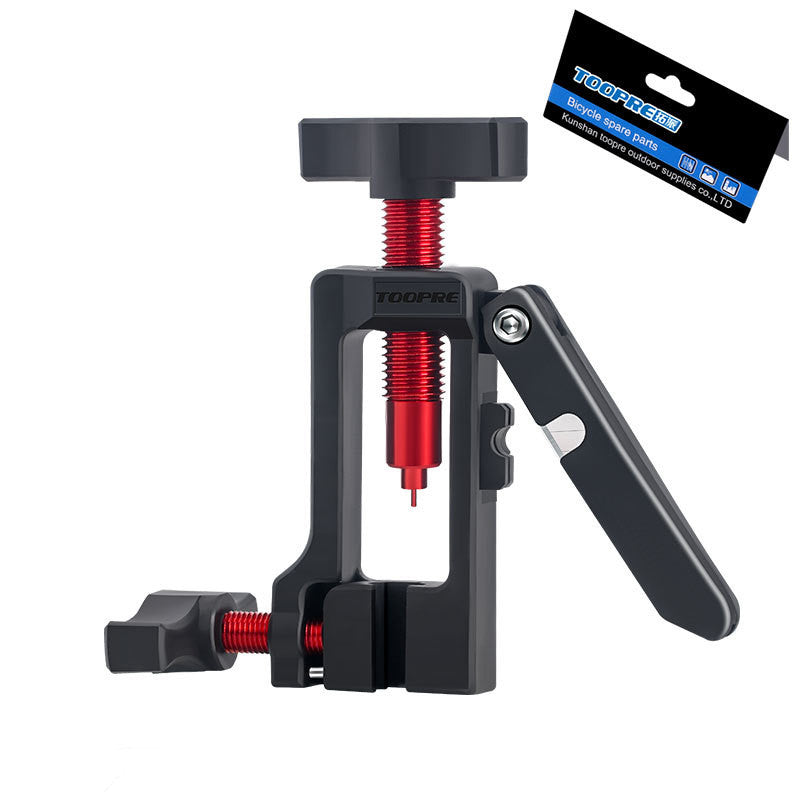 HKM-783443 Precision Bicycle Oil Needle Tool for Oil Disc Five Wire Insertion and Ejection
