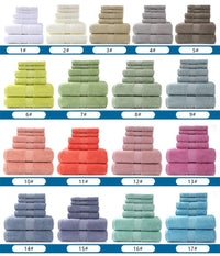 HKM-783507 Cotton Towel Set - Bath Towel (140x70cm), Hand Towel (33x73cm), Square Towel (33x33cm) - 3 or 6 Pieces