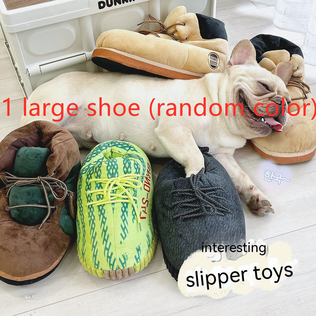 HKM-7839165 Plush Big Dog Shoe Toy for Cats - Large Pillow Pet Toy