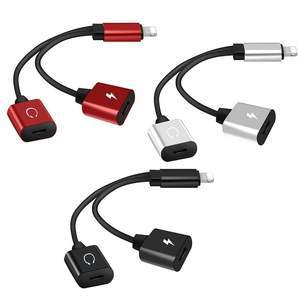 HKM-784467 Dual Lightning Adapter Cable for Music and Charging – Aluminum Alloy and TPE Material, Compatible with iOS 11 Systems