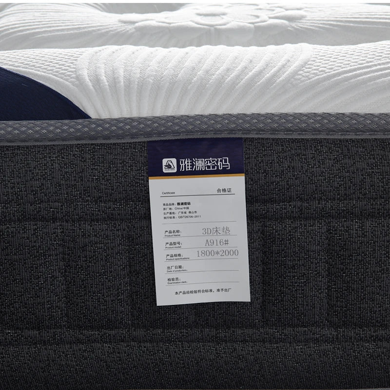 HKM-785939 Double-Sided Soft Memory Foam and Latex Mattress, 22cm Thick, for Home and Hospitality Use