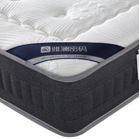HKM-785939 Double-Sided Soft Memory Foam and Latex Mattress, 22cm Thick, for Home and Hospitality Use
