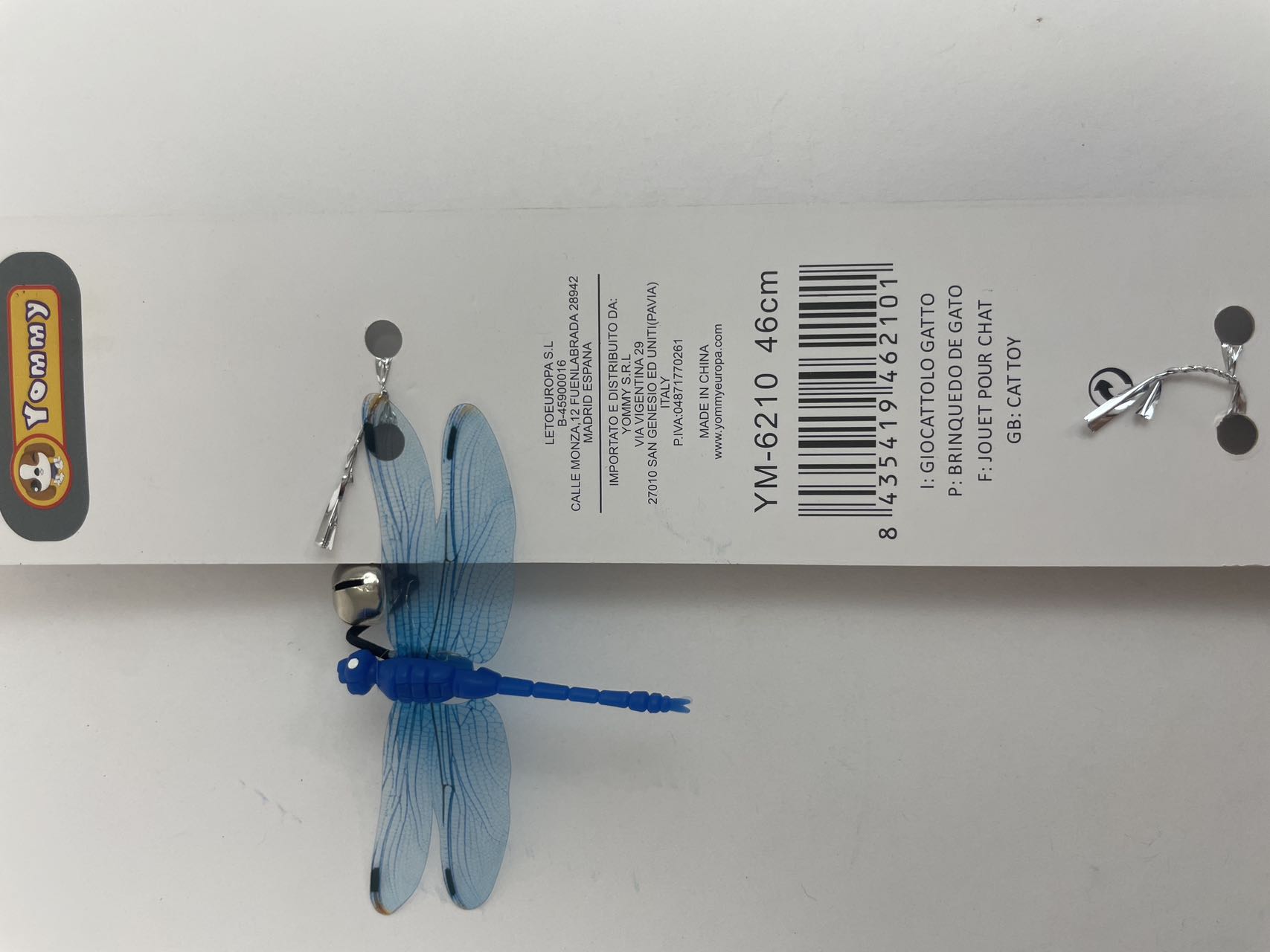 HKM-7902909 Interactive Small Dragonfly Cat Teaser Toy for Playful Cats