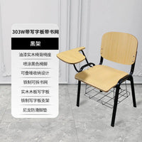 HKM-793107 Modern Customizable Wood Desk and Chair Set for Middle School Students