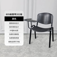 HKM-793107 Modern Customizable Wood Desk and Chair Set for Middle School Students