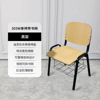 HKM-793107 Modern Customizable Wood Desk and Chair Set for Middle School Students
