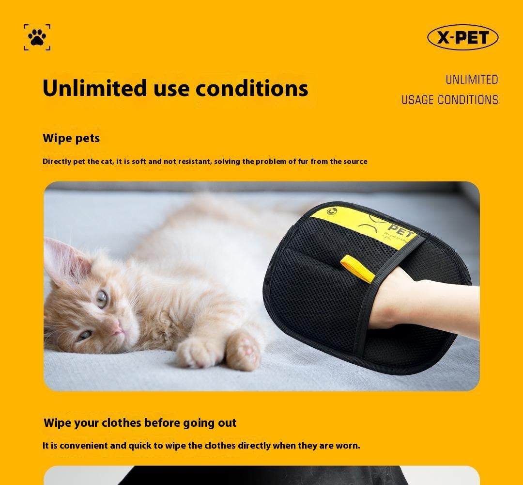 HKM-7936445 Pet Hair Removal Gloves for Home Grooming and Cleaning - 24x16cm Mesh and Brushed Fabric in Black/Yellow