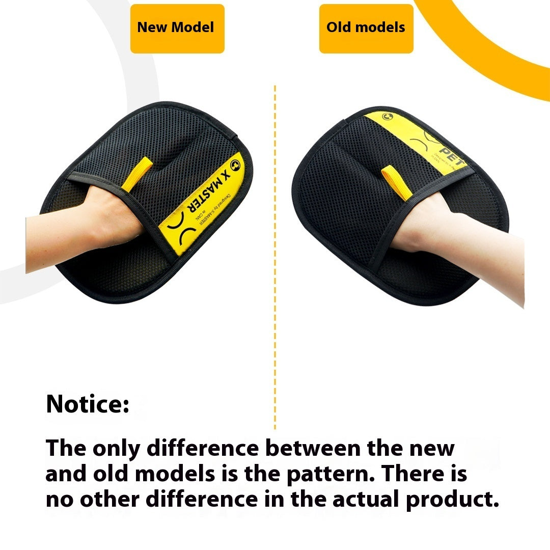 HKM-7936445 Pet Hair Removal Gloves for Home Grooming and Cleaning - 24x16cm Mesh and Brushed Fabric in Black/Yellow