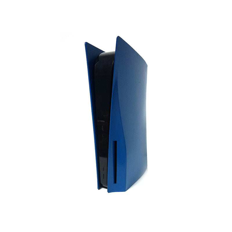 HKM-793811 PS5 CD-ROM Version Game Console Replacement Hard Shell - Personalized Protective Cover in Red, Blue, Black