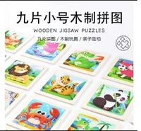 HKM-795411 Montessori Wooden Learning Aids - Educational Sensory Toys for Preschool Development
