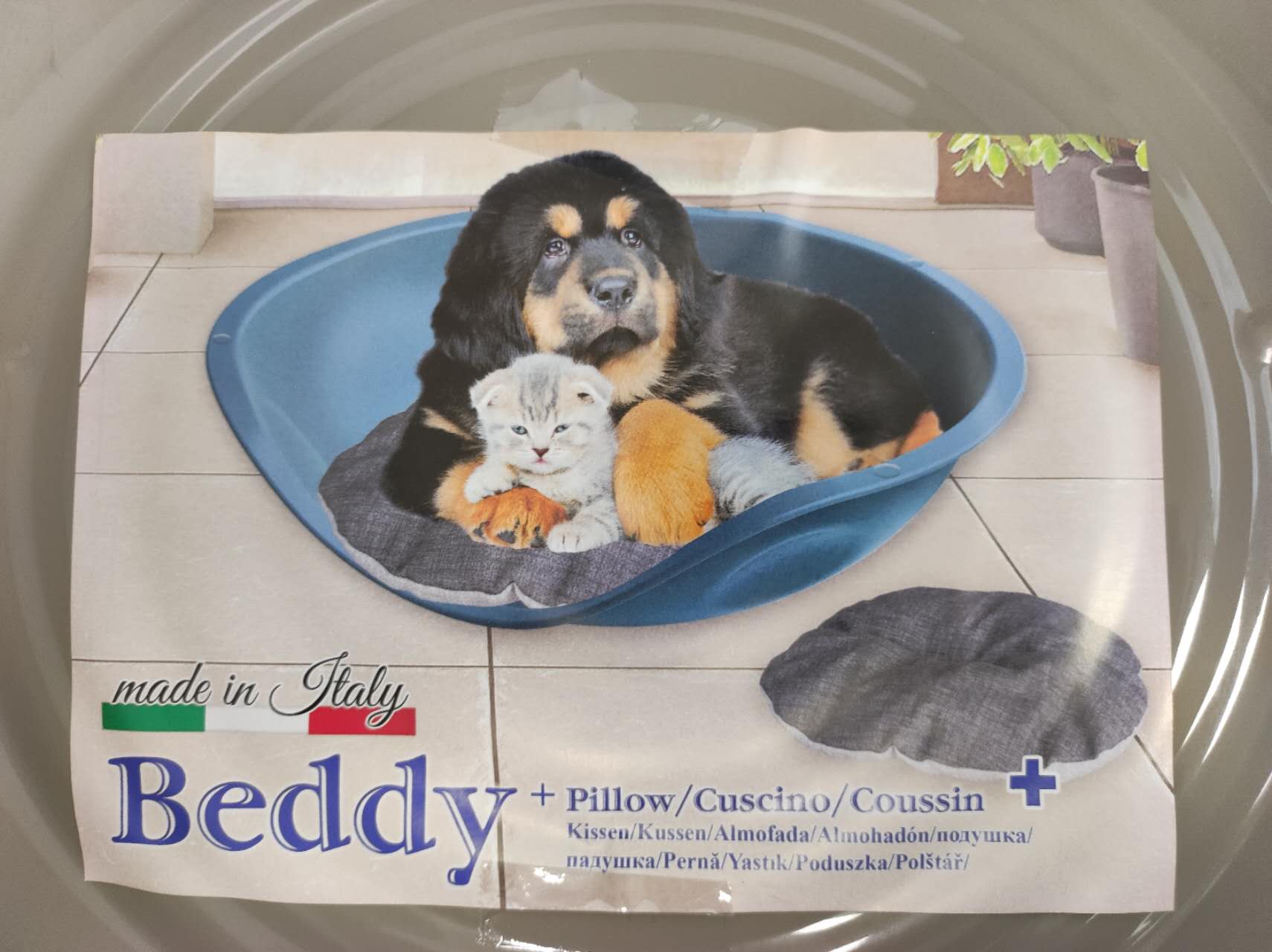 HKM-7961917 Cozy Cat Bed for Ultimate Comfort and Relaxation