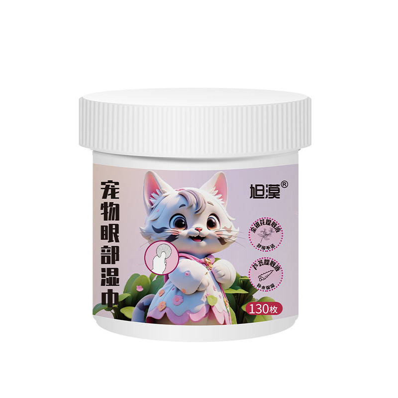 HKM-7965501 Pet Tear Removal Wet Tissue for Dogs and Cats - Non-Woven Fabric Cleaning Wipes