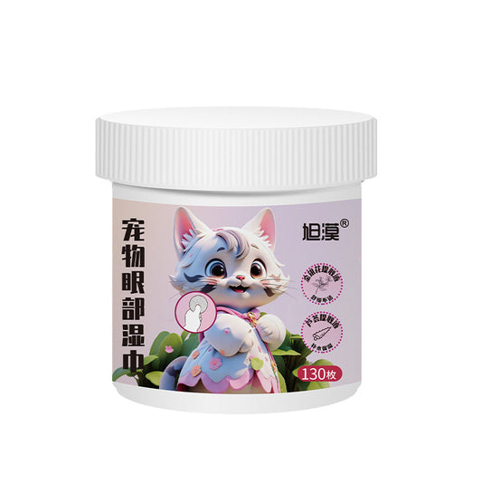 HKM-7965501 Pet Tear Removal Wet Tissue for Dogs and Cats - Non-Woven Fabric Cleaning Wipes