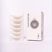 HKM-7979325 Automatic Cat Drinking Fountain with 2.8L Water Capacity and Transparent Container